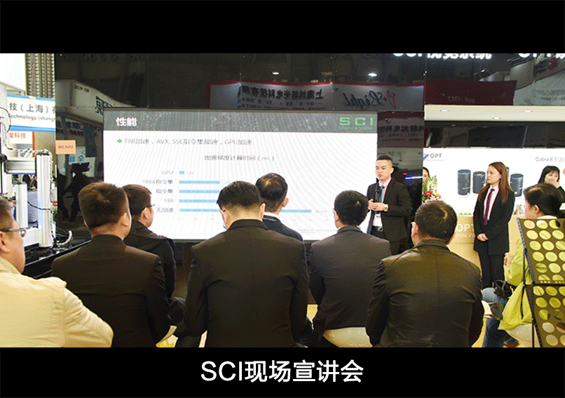 新利luck18(中国)体育·官方网站