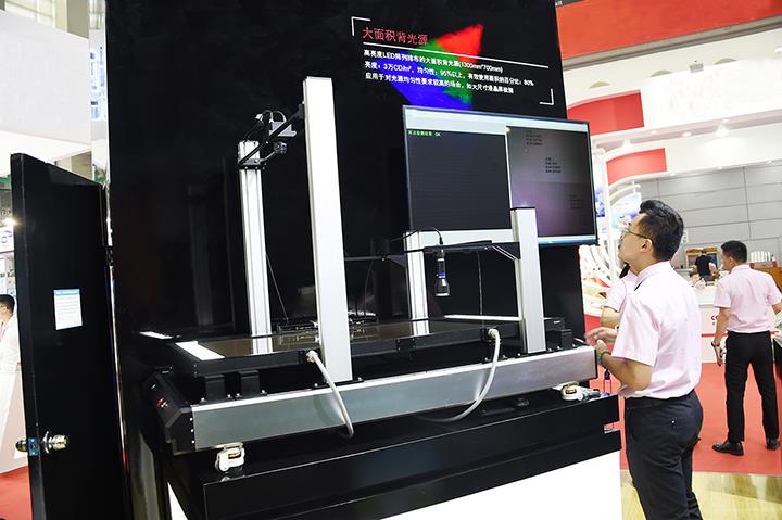 新利luck18(中国)体育·官方网站