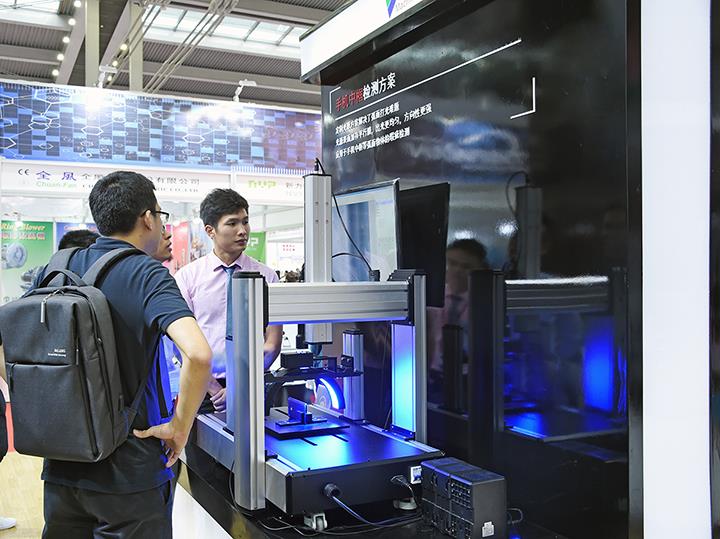 新利luck18(中国)体育·官方网站