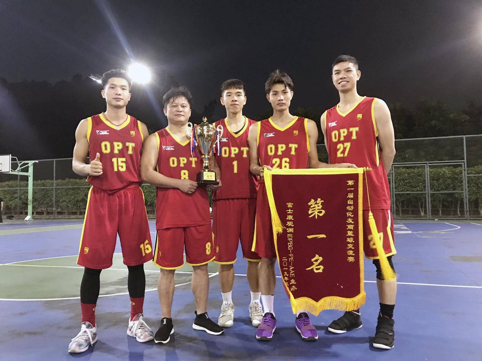 新利luck18(中国)体育·官方网站