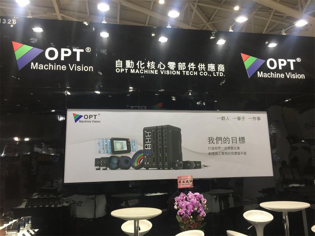 新利luck18(中国)体育·官方网站