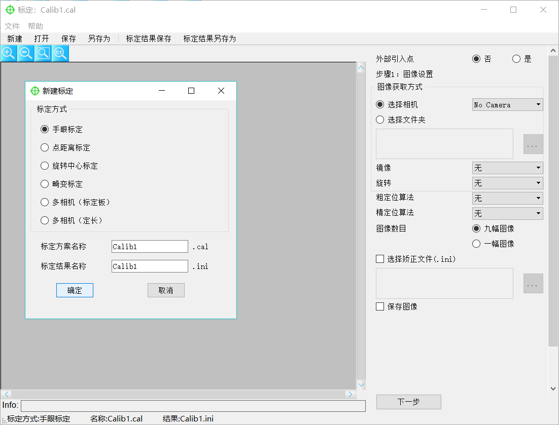 新利luck18(中国)体育·官方网站