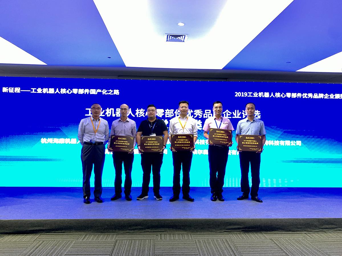 新利luck18(中国)体育·官方网站