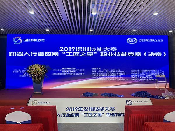 新利luck18(中国)体育·官方网站