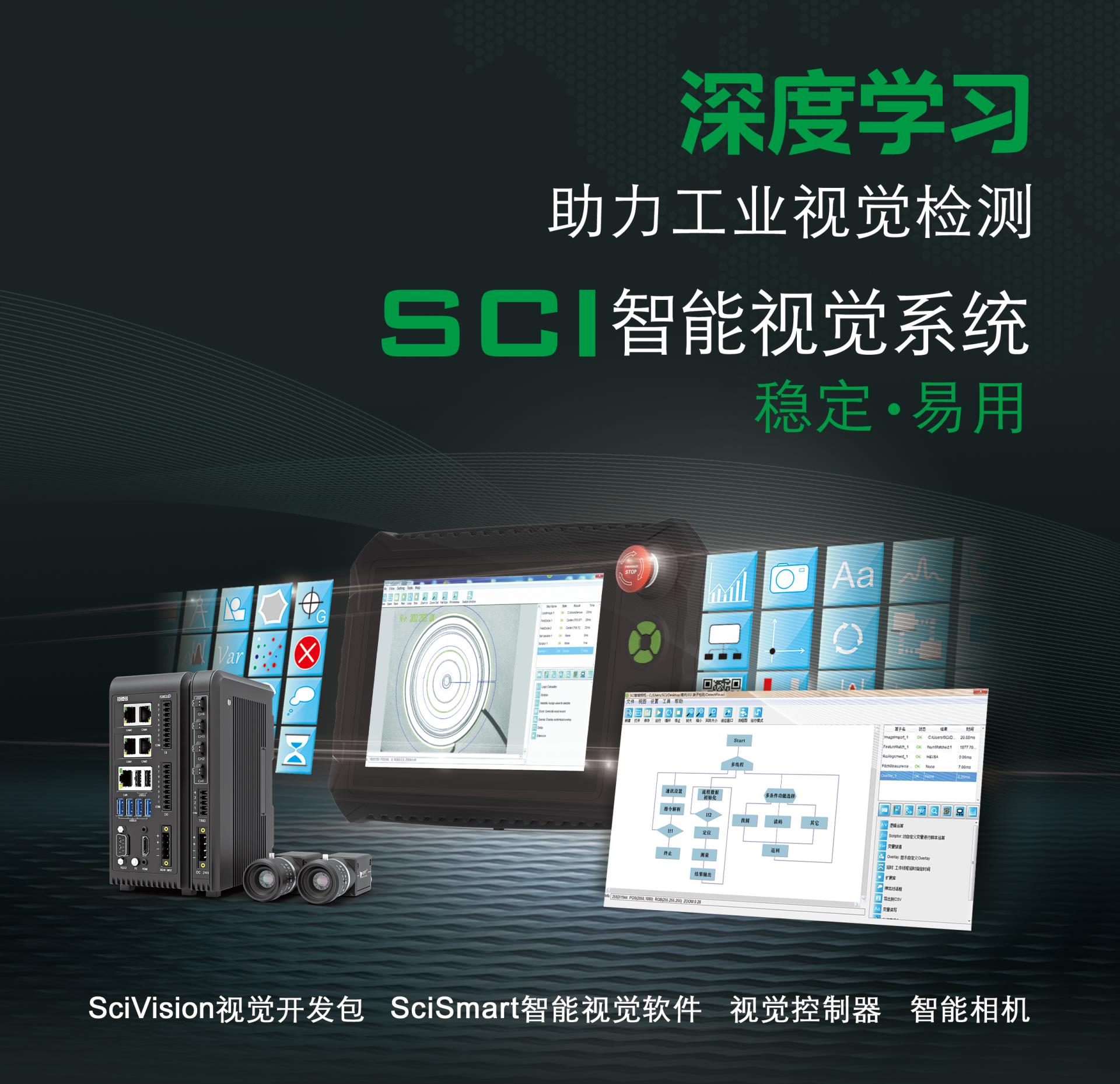 新利luck18(中国)体育·官方网站