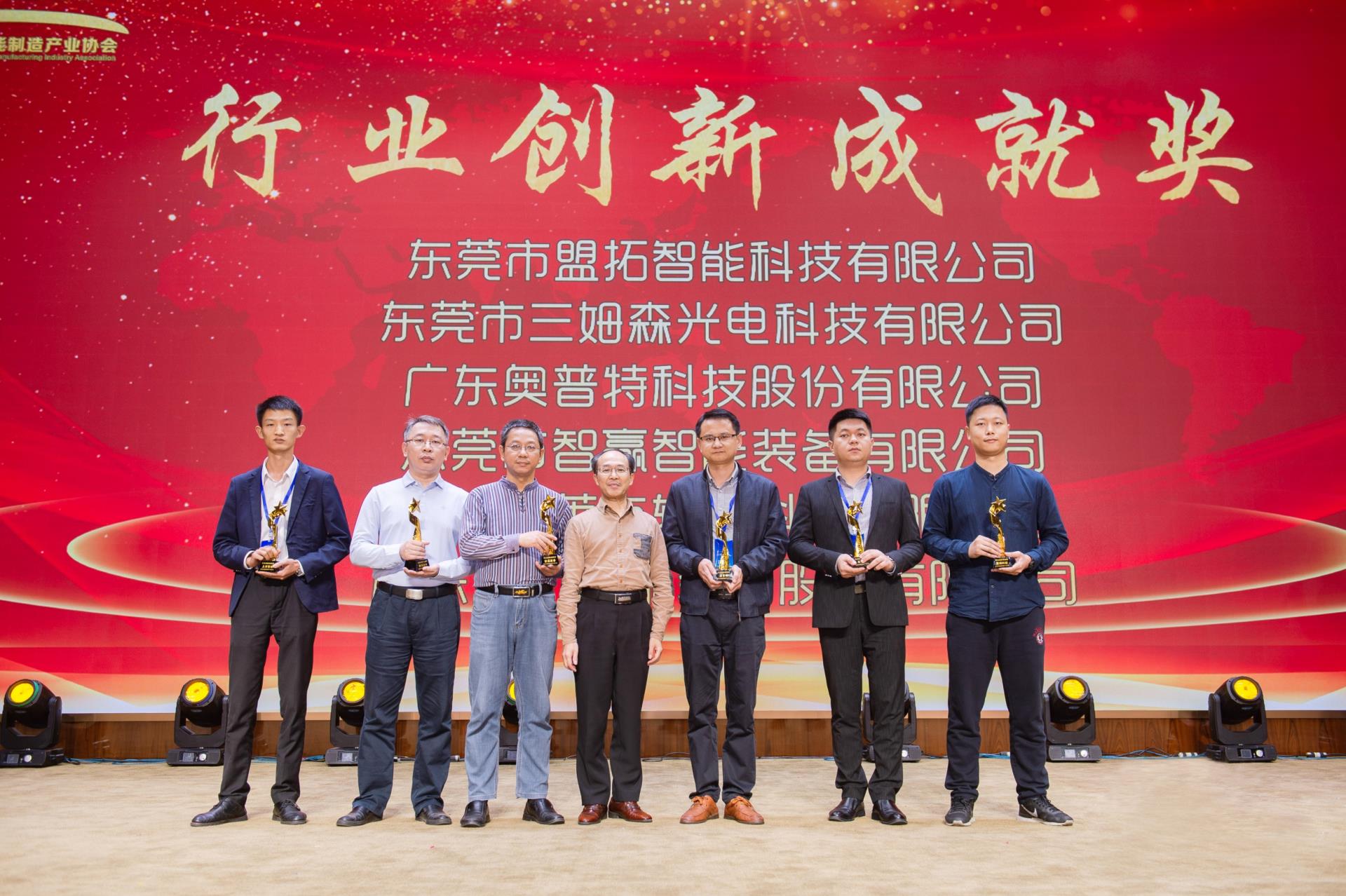 新利luck18(中国)体育·官方网站