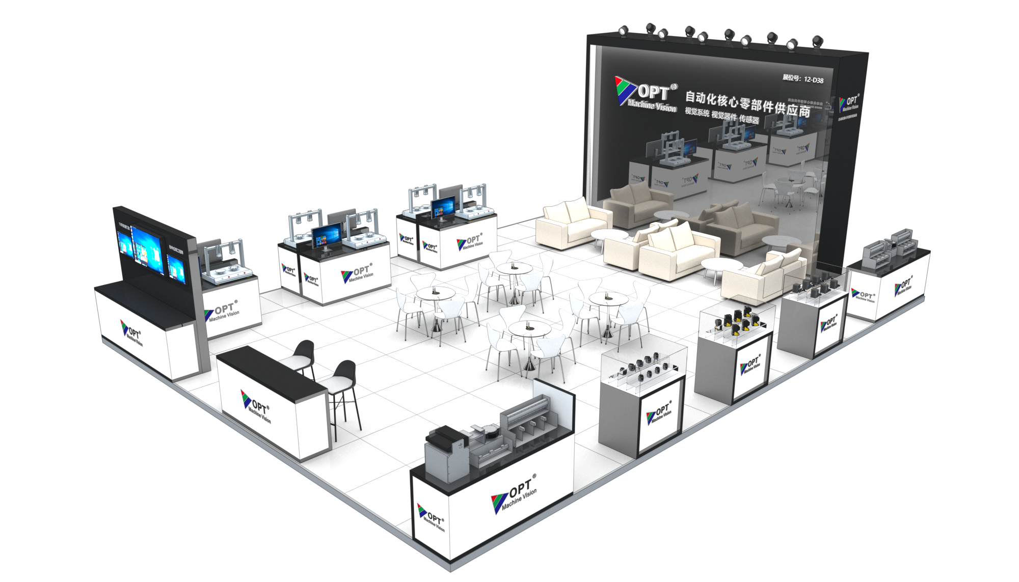 新利luck18(中国)体育·官方网站