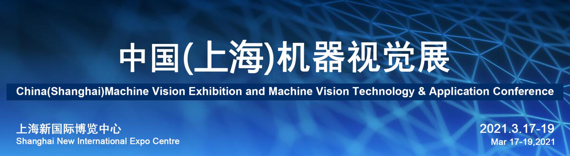 新利luck18(中国)体育·官方网站