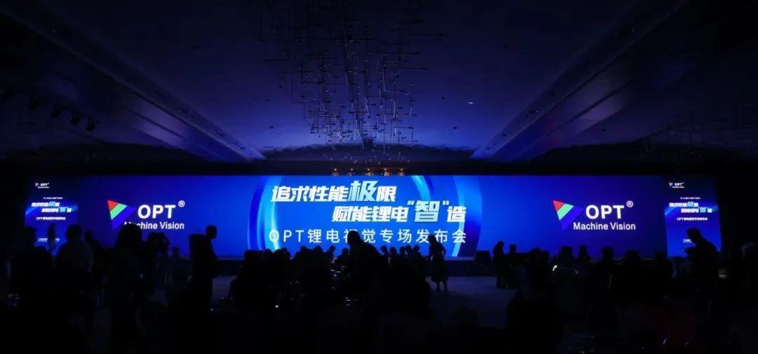 新利luck18(中国)体育·官方网站