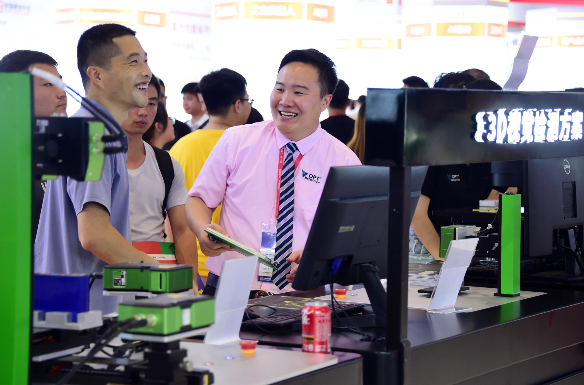 新利luck18(中国)体育·官方网站