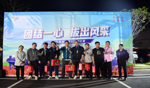 新利luck18(中国)体育·官方网站