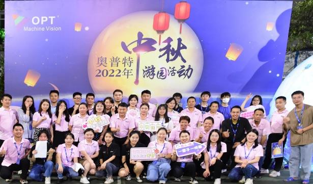 新利luck18(中国)体育·官方网站