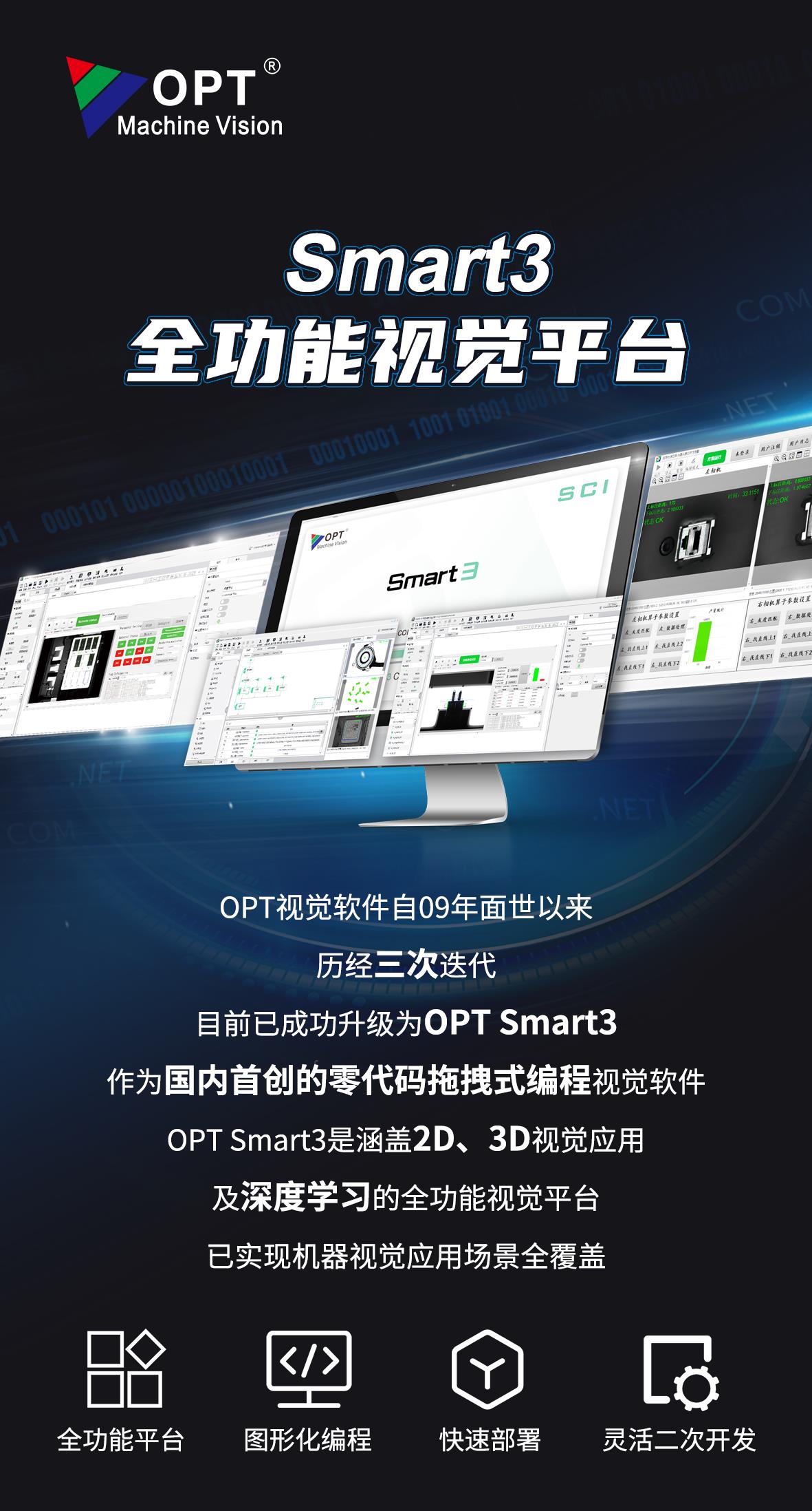 新利luck18(中国)体育·官方网站