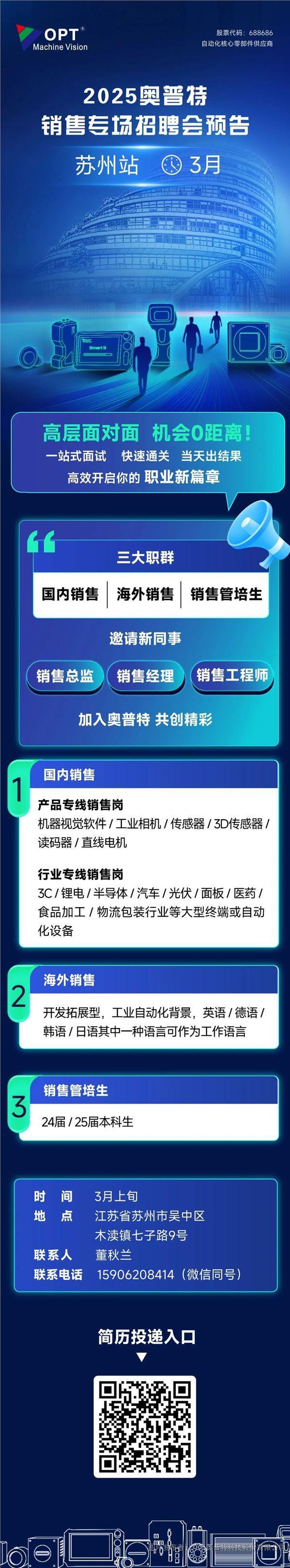 新利luck18(中国)体育·官方网站