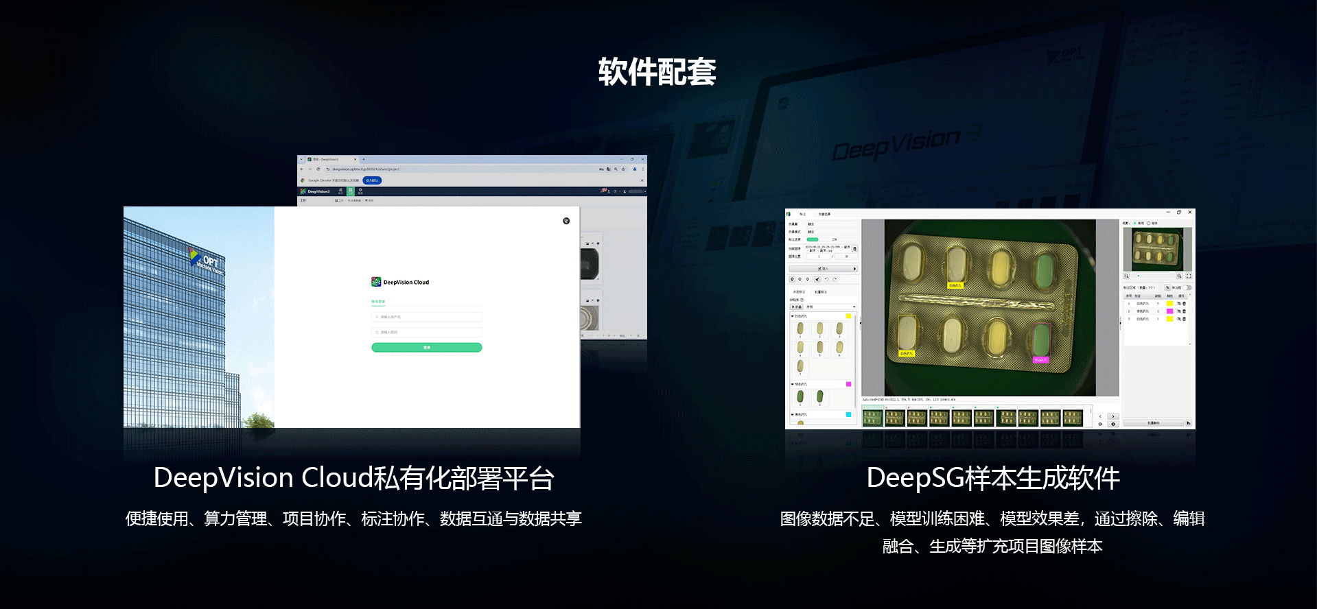 新利luck18(中国)体育·官方网站